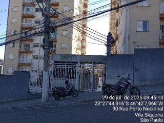 Imagem do imóvel AP99018