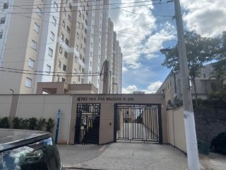 Imagem do imóvel AP44556