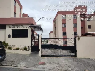 Imagem do imóvel AP05676