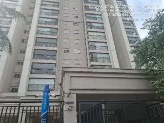 Imagem do imóvel AP96100